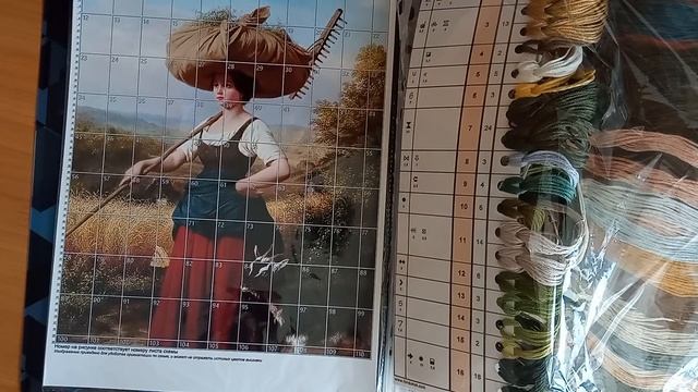 Обзор набора для вышивки ЭстЭ "Возвращение с поля". Покупки. Планы. смотреть онлайн