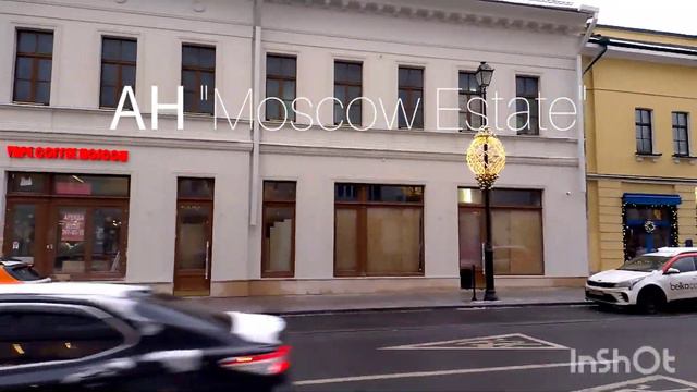Аренда Торгового помещение с отдельным входом и витринами на 1-й линии, Москва, Покровка д. 8 смотреть онлайн