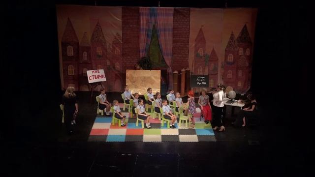 Пеппи Длинный Чулок, March 25, 2017, 4pm смотреть онлайн