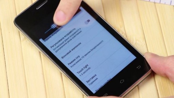 S-TELL C255 - Обзор