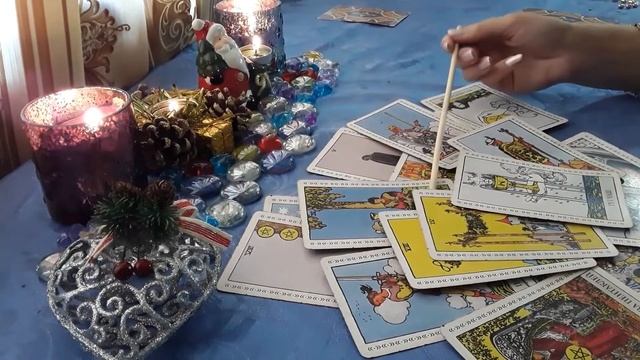 ОНЛАЙН ГАДАНИЕ ЧТО СКРЫВАЕТ ОТ ВАС ЧЕЛОВЕК смотреть онлайн