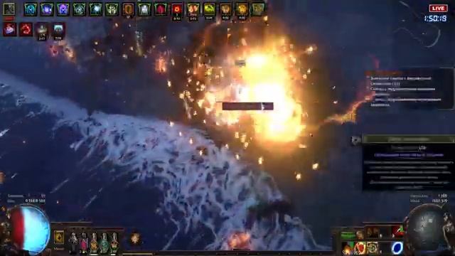 Path of Exile - Некромант - Кремация и Эксгумация смотреть онлайн