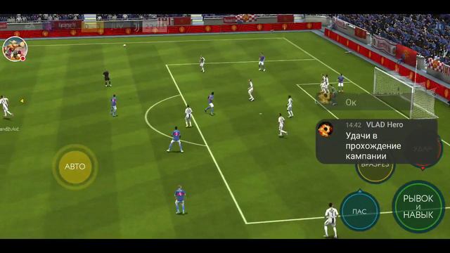 качаем состав ман сити "FIFA Mobile". смотреть онлайн