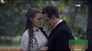 Анна и Штольман ~   Я помню, любимая, помню