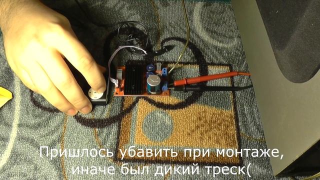 Китайский усилитель 100 ВАТТ смотреть онлайн