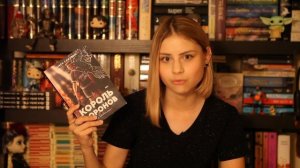 ВСЕ РАДИ ИГРЫ ?// Лучшие подростковое книги??