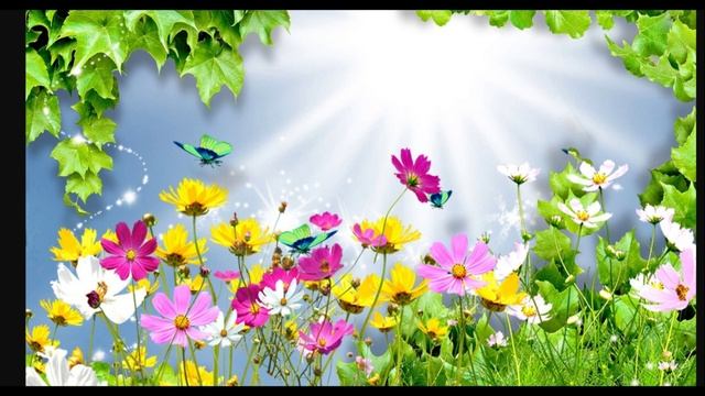 "Как прекрасен этот мир посмотри" смотреть онлайн