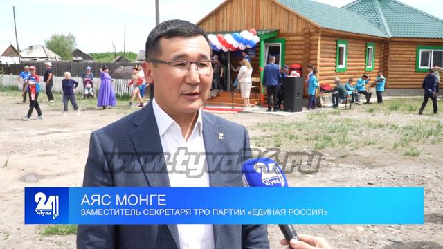 «Гнездо орлят» в Ээрбеке смотреть онлайн