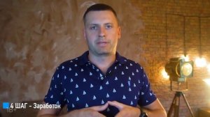 Что такое МАЙНИНГ и откуда в нем ДЕНЬГИ? Объясняю по шагам