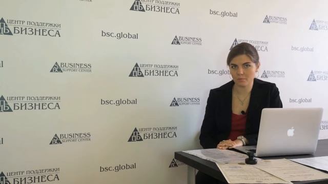 Бухгалтерский аутсорсинг. Ведем бухгалтерию ООО и ИП по аутсорсинговому договору смотреть онлайн