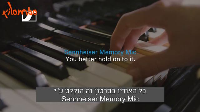 מיקרופון איכותי לצילום בסמארטפון או מצלמת DSLR - SENNHEISER Memory Mic смотреть онлайн