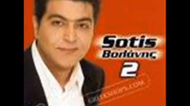 Sotis Volanis - Poso mou leipei ( Greek Engilsh lyrics ).flv смотреть онлайн