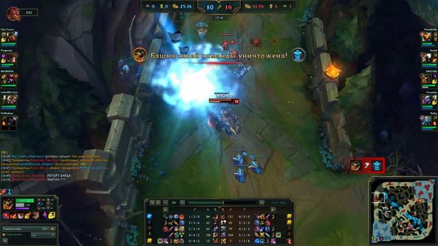 Royal vs Revolt матч 2 смотреть онлайн