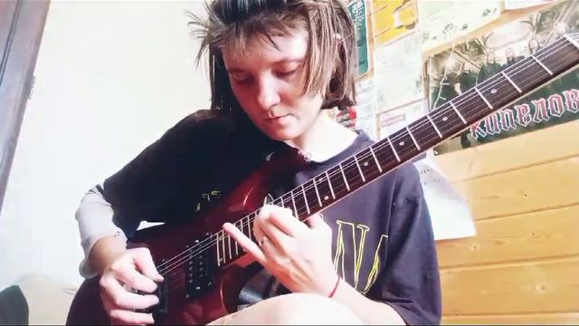 кавер ..соло штиль Ария