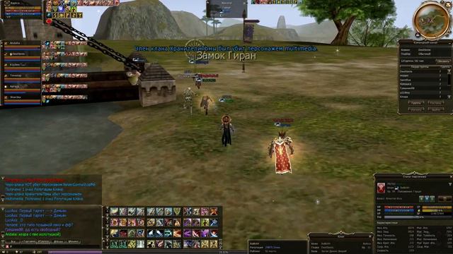 Blackbird PWNZ Siege 09.03.2014 Replica POV смотреть онлайн