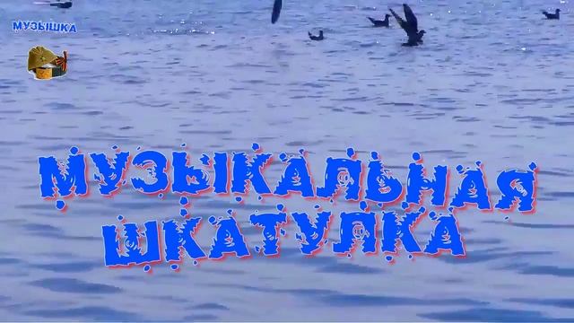 ♫ ТАНЦЫ ПОД ВОДОЙ !!! RELAX !!!.mp4 смотреть онлайн