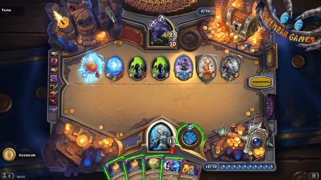 ГАЙД на мага (подземелье Кобольды и Катакомбы) Hearthstone смотреть онлайн