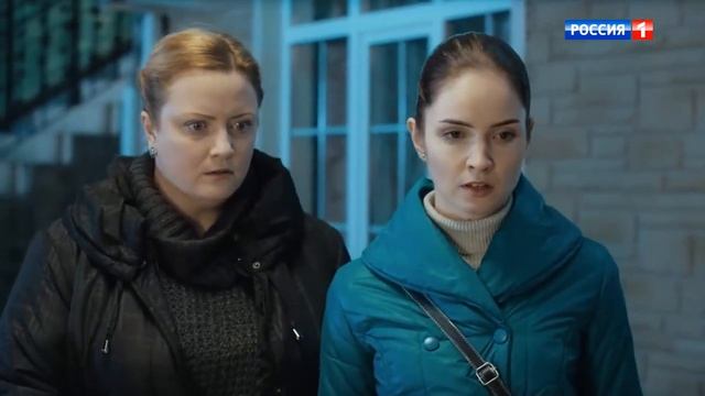 Дожить до любви (2 серия) смотреть онлайн
