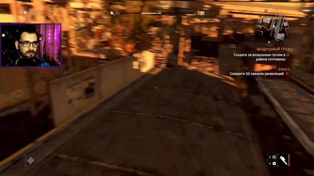 ► [КООП] Dying Light Прохождение | Дайн Лайт Прохождение @KholodkovPlay #DyingLightСтрим