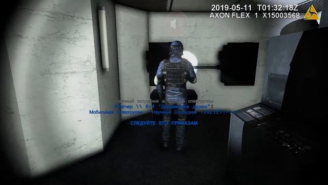 SCP: "Кукольный дом" Реконструкция сценария в игре. смотреть онлайн