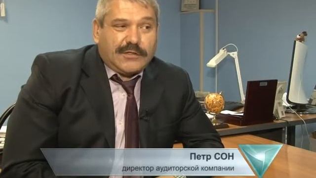 Как распознать фирму однодневку смотреть онлайн