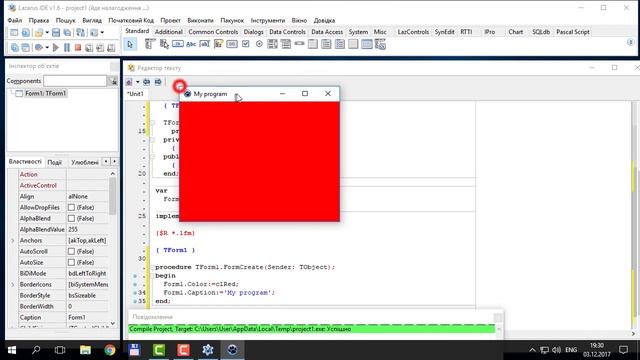 Вправа 24. Основні компоненти програми | 8 клас | Бондаренко смотреть онлайн