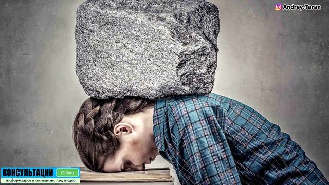 Кто виноват? Как пережить расставание с любимой?