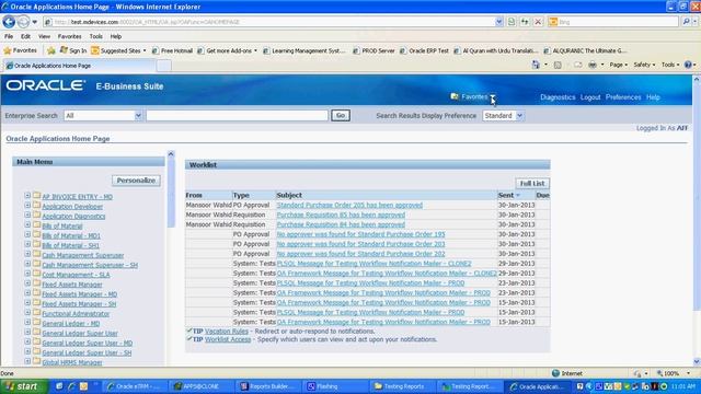 Report Integration In ORACLE R12 смотреть онлайн