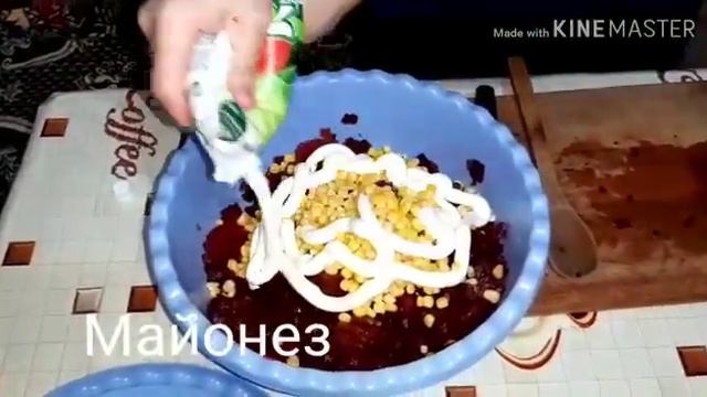 Свекольный салат из 3 ингредиентов смотреть онлайн