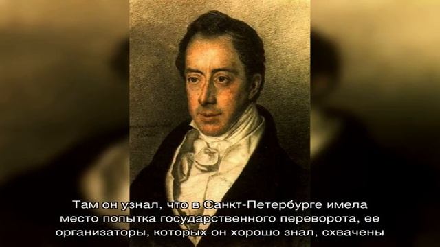Николай Тургенев: биография, творчество, карьера, личная жизнь смотреть онлайн