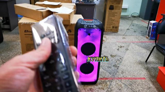 Проверка Eltronic 10 28 едет в Новоберелюсы для Вадима смотреть онлайн