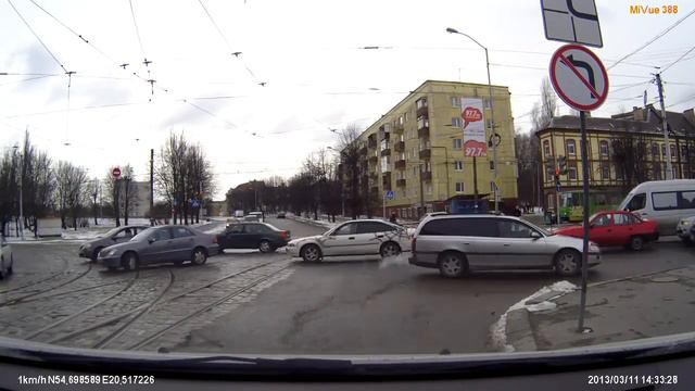 Mio Mivue 388 обзор