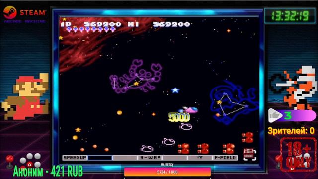 Ретро Игоры Рестрименг Sega Mega Drive 2 смотреть онлайн