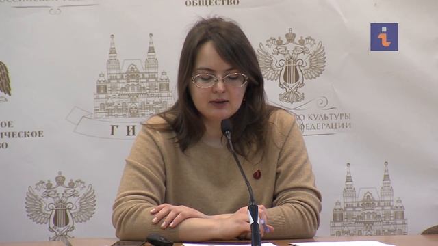 Диковины при дворе Ивана III и Василия III. Татьяна Матасова. Лекция смотреть онлайн