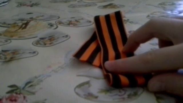 Как завязать георгиевскую ленточку смотреть онлайн