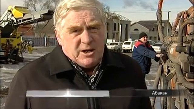 Коммунальщики Абакана борются с тающим снегом смотреть онлайн