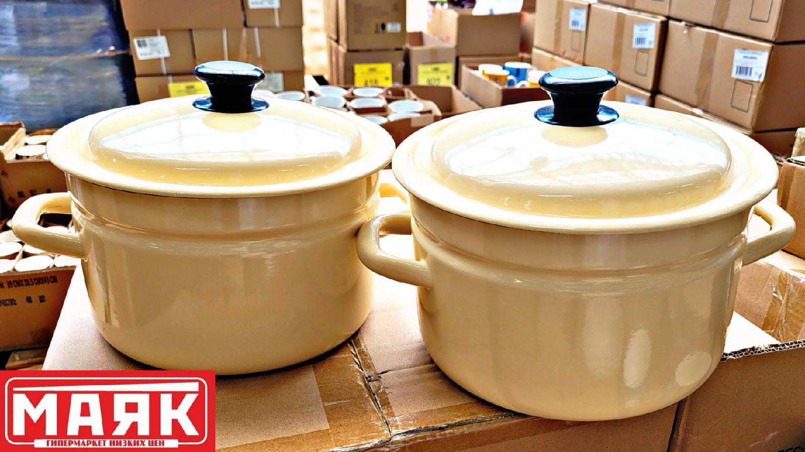  смотреть онлайн