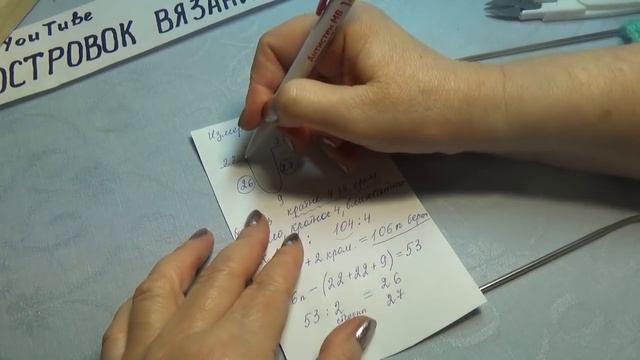 ПРОСТЫЕ ТАПОЧКИ НА ДВУХ СПИЦАХ #311 смотреть онлайн