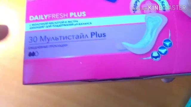 Тест/обзор на ежедневки Libresse Daily Fresh Plus мультистайл Plus на 2?/+ опрос.