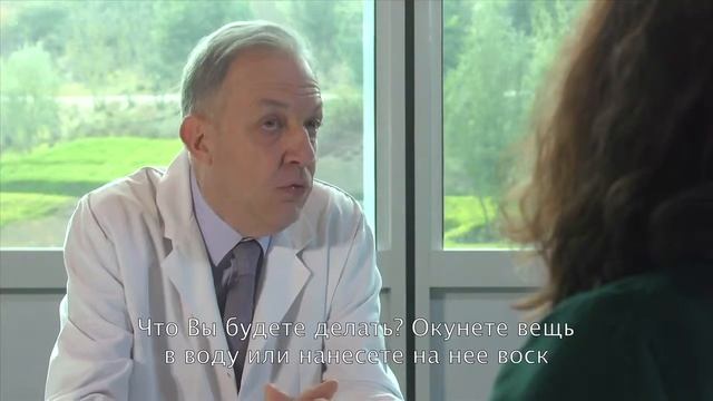 Советы по уходу за сухой кожей смотреть онлайн