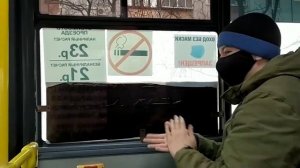 18 маршрут Воронежа (Димитрова - парк Северный лес)