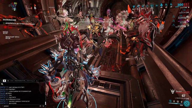 Warframe типичный день фарма стали смотреть онлайн