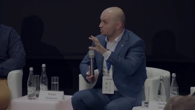 Выступление на Сколково ЛигалТех 2017 "Блокчейн и регистрация недвижимости" смотреть онлайн