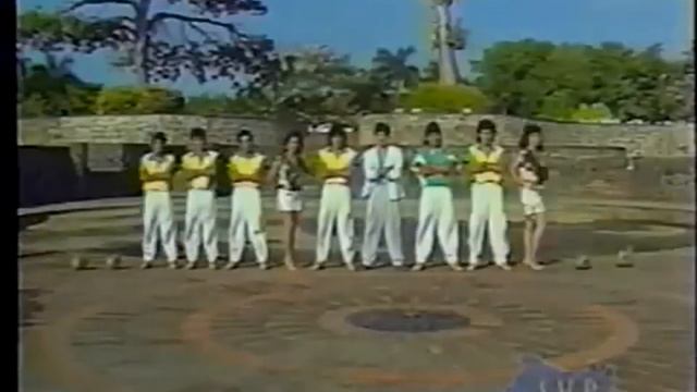 Oswaldo Y Su Grupo Coco - Vida Mia смотреть онлайн