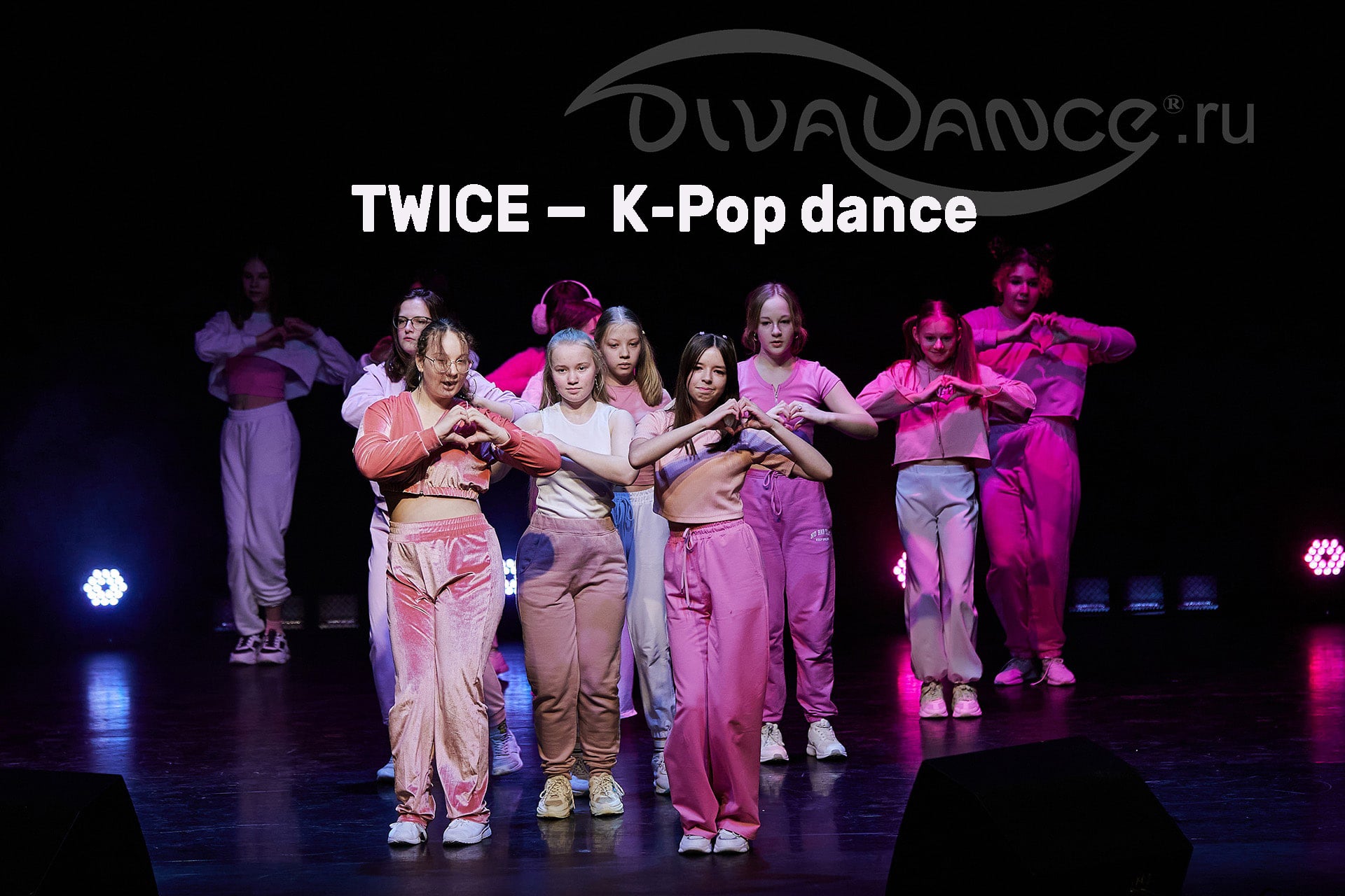TWICE — Scientist K-Pop — кейпоп танцы школа танца Divadance смотреть онлайн