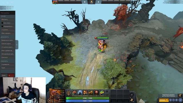 РАЗБОР ВСЕХ АРКАН | ВЫГОДНОСТЬ ПОКУПКИ ? | ОЦЕНИВАЮ АРКАНЫ В DOTA 2 смотреть онлайн