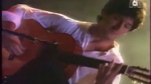 Paco de lucia - Juan Manuel Canizares - Monasterio de sal (Colombiana) - Vienne 1995 смотреть онлайн