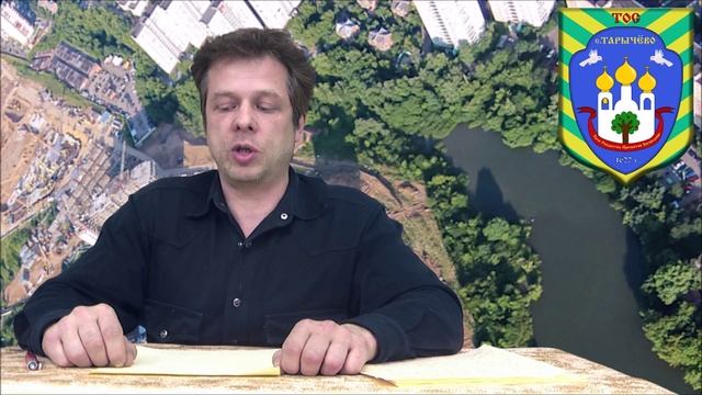 НКТ 6 - Экстренный репортаж со стройки МИЦ смотреть онлайн