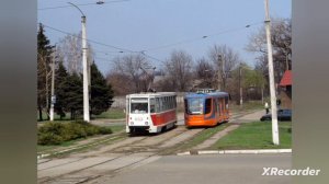 🇷🇺трамвай Енакиево