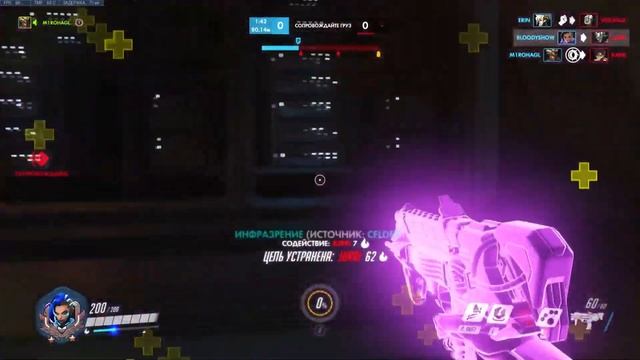 Overwatch - СМЕШНЫЕ МОМЕНТЫ ЧАСТЬ 1 | ИГРА БЕЗ ХИЛЛА | #BLOODYSHOW смотреть онлайн